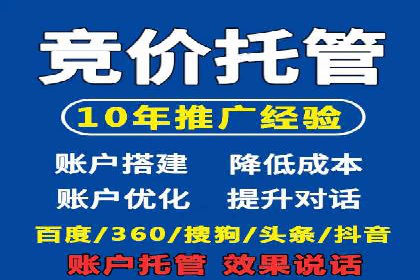 电商平台上充值返点案例分析