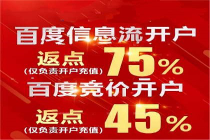 信息流平台案例研究：社交网络效应分析